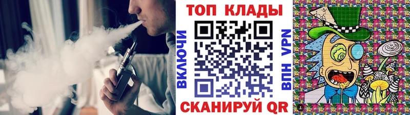 Где продают наркотики Грязовец COCAIN  Лсд 25  МАРИХУАНА  МЕФ  Alpha-PVP 