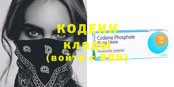 кокс Баксан