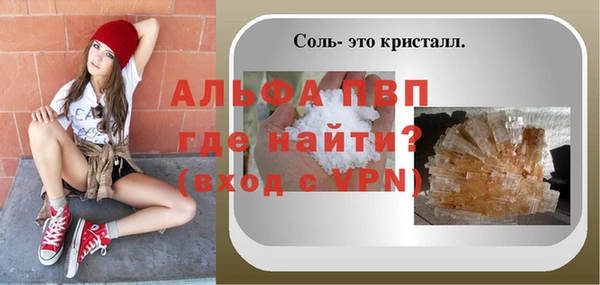 наркотики Зеленодольск