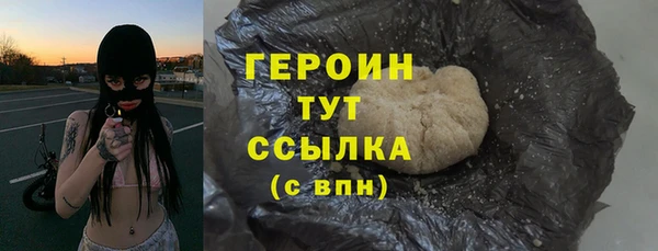 кокс Баксан