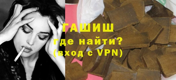 кокс Баксан