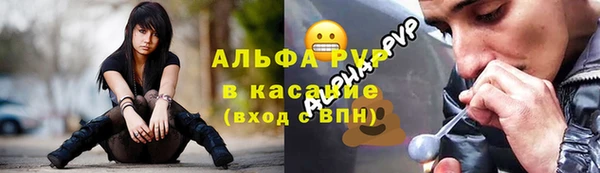 кокс Баксан