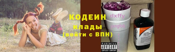 кокс Баксан