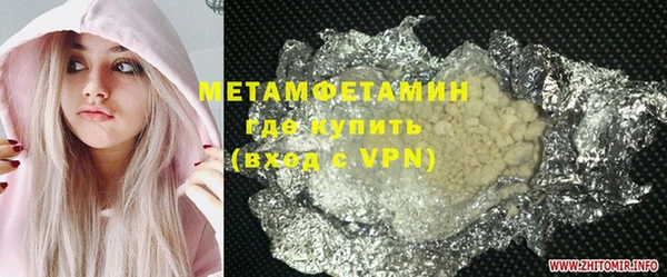 винт Карталы