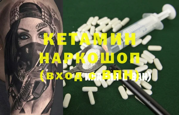 кокс Баксан