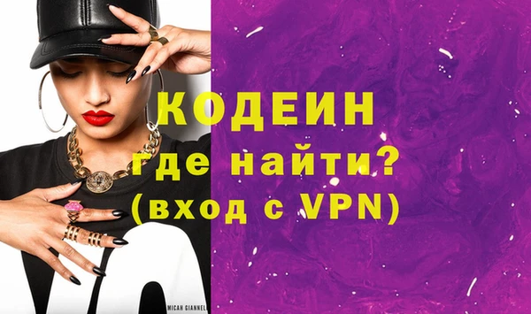 кокс Баксан
