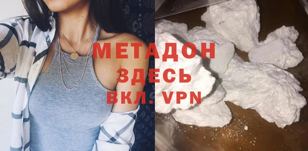 кокс Баксан