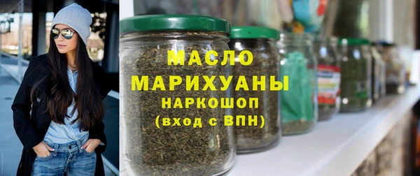кокс Баксан