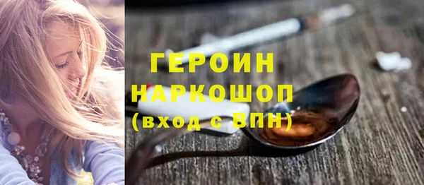 кокс Баксан